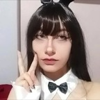 yuiwblack (Yui Black) free OnlyFans Leaked Videos and Pictures 

 profile picture
