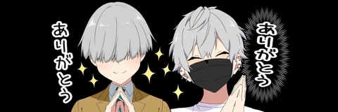 Video leaks yukimini_2000