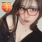Download yumyum2momochan leaks onlyfans leaked