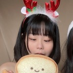Download yuuno leaks onlyfans leaked