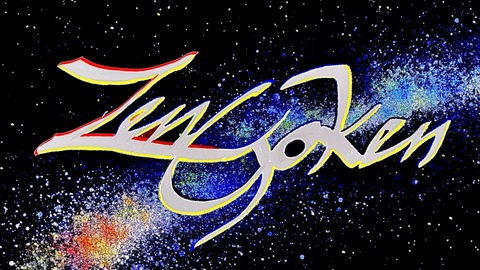 Header of zen_goken